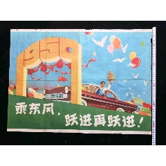 索尔福德市Salford二手闲置毕业证成绩单认证