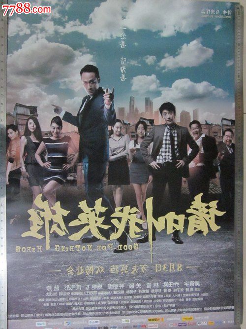韦克菲尔德市Wakefield二手车毕业证成绩单认证