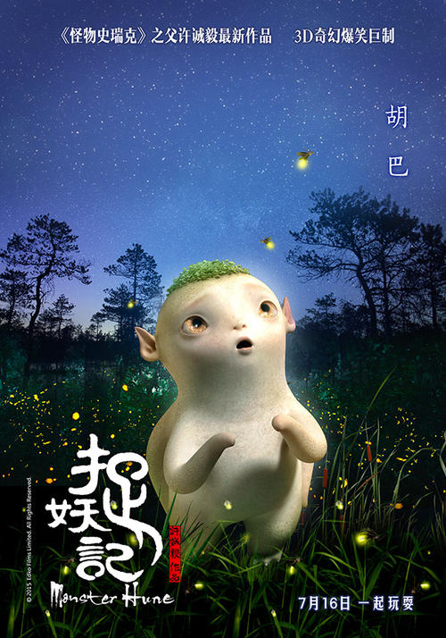 天使山神学院毕业证办理